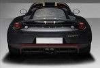  Lotus Evora S GP Edition -  1