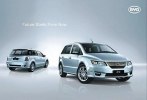  Daimler-BYD    Auto China 2012 -  2