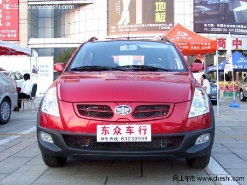 FAW Weizhi V2 Cross представлен в Китае. Новинки світового авторинку