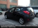    Chery Riich G2 -  2