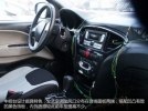    Chery Riich G2 -  5