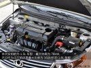   Geely GLEagle GC7      2012 -  4