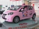 BYD    F0 Hello Kitty -  1