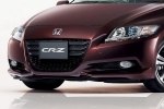     Honda CR-Z Label a -  6