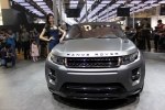Auto China 2012, :  Range Rover Evoque by Victoria Beckham -  1