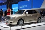   Geely  Auto China 2012,  -  59