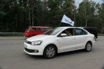 Под Киевом прошел Volkswagen Fest 2012 - фото 13
