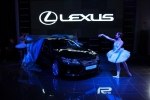    Lexus ES -  4