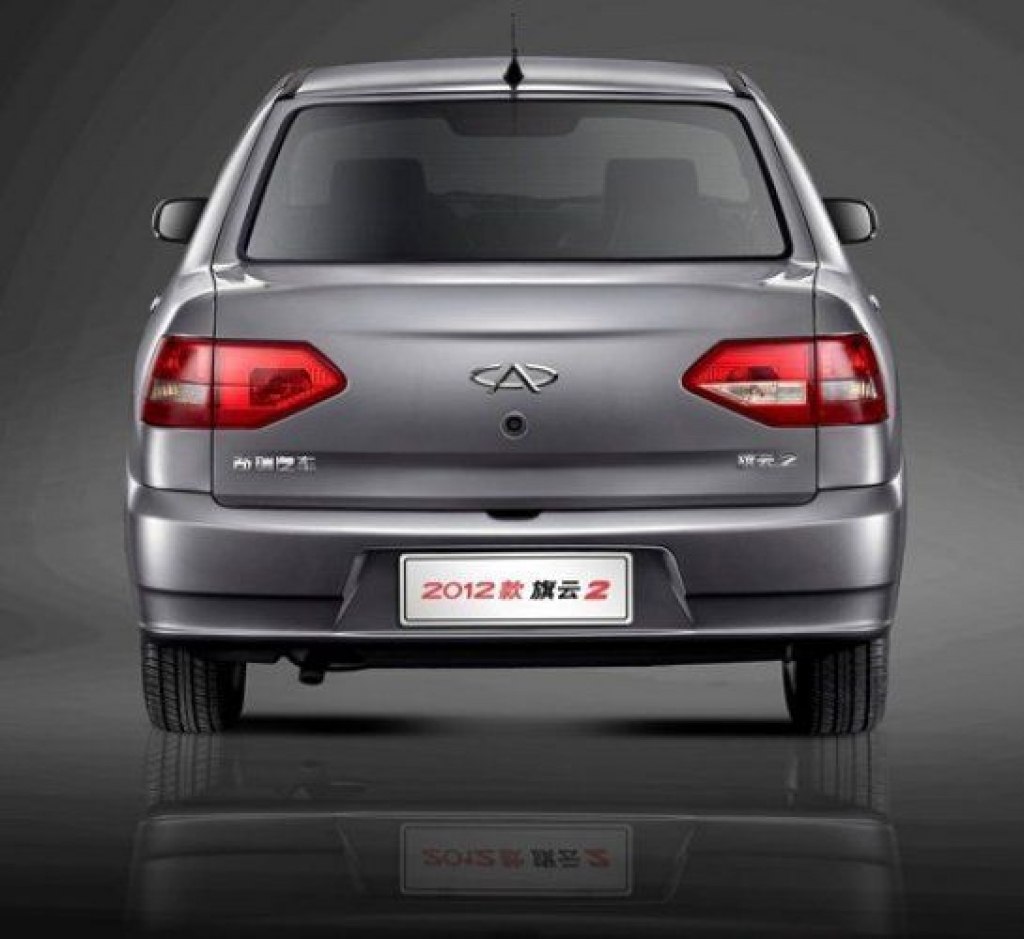 Chery amulet 2