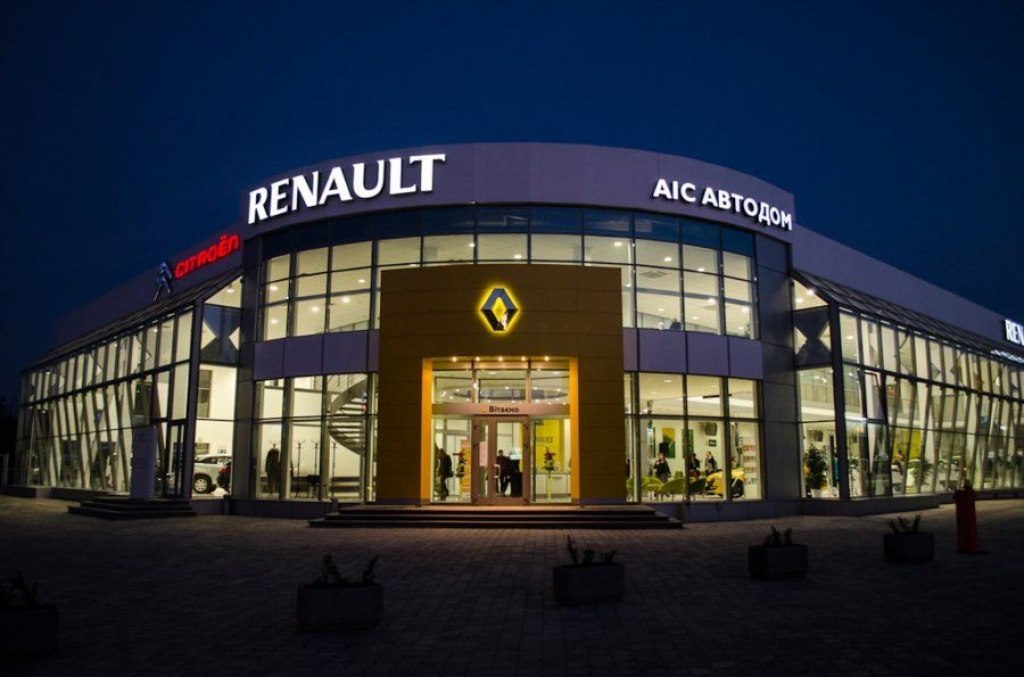 Renault центр юрюзань