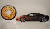  Bugatti   Veyron -  11