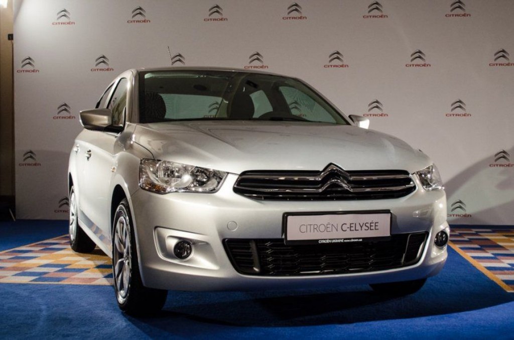 Официальный дилер citroen