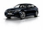   BMW 5-Series   (192 ) -  85