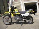 - CRTracker   Suzuki DR650 1992 -  2