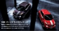 Nissan   Juke - -  3