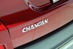 Changan CS75:      -  8