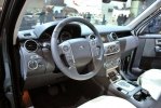 Land Rover   Evoque  Discovery -  15