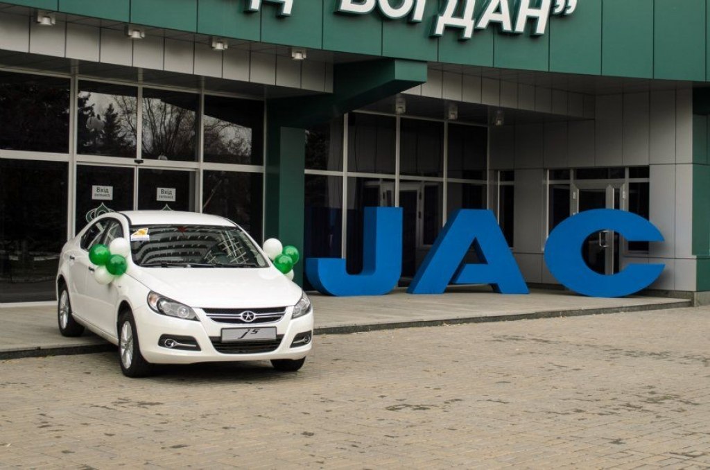 Jac в вологде