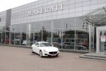 Zegna  Maserati -  5