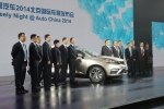Geely Emgrand Cross Concept    -  11