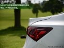  MG GT    Ford Focus -  20