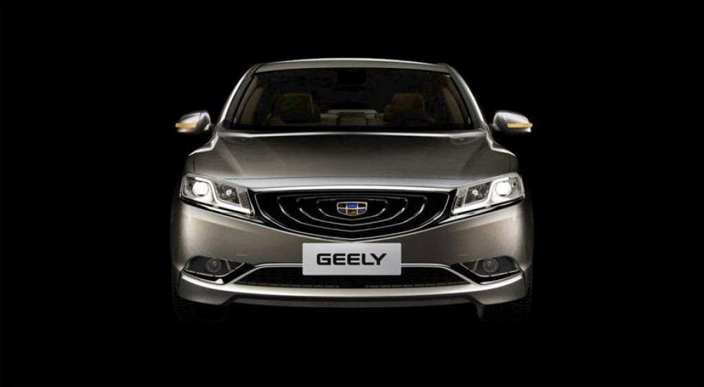 Машина geely кто производитель