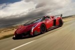 Lamborghini Veneno Roadster   4,8   -  1