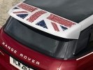 Range Rover Evoque     -  6