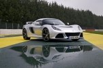 Lotus Exige S   -  5