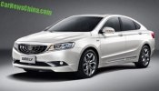 Geely   Emgrand GC9 -  1