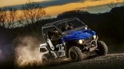  Yamaha Wolverine-R 2016 -  21