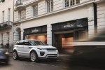 Женевский автосалон 2015: Land Rover обновил кроссовер Evoque - фото 10