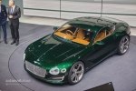 Bentley     -  10
