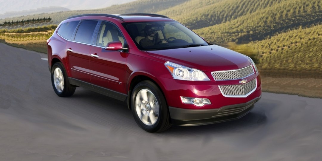 Фаркоп chevrolet traverse