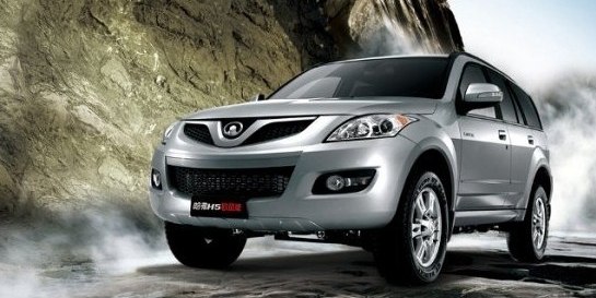 Great wall haval h5