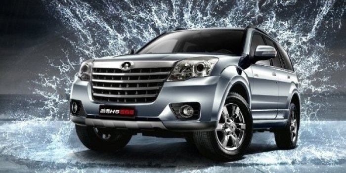 Haval H5 Extreme Edition