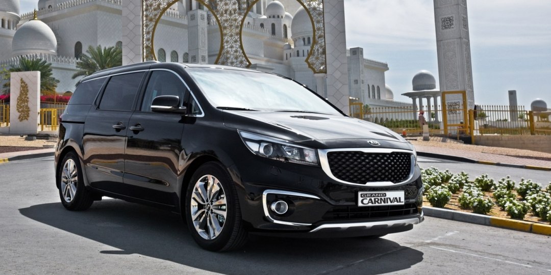 Kia carnival 1 поколение