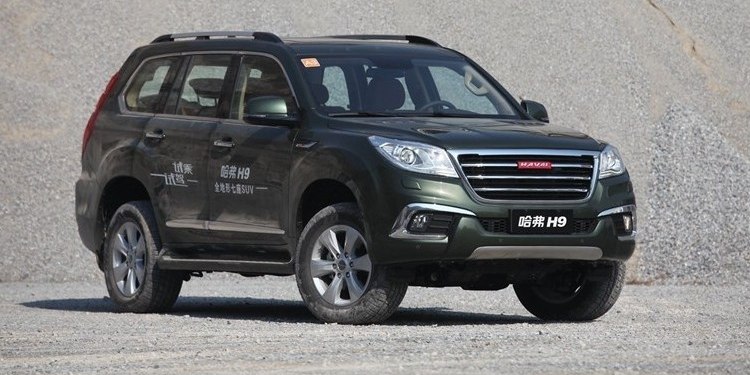 Haval h9 цвета