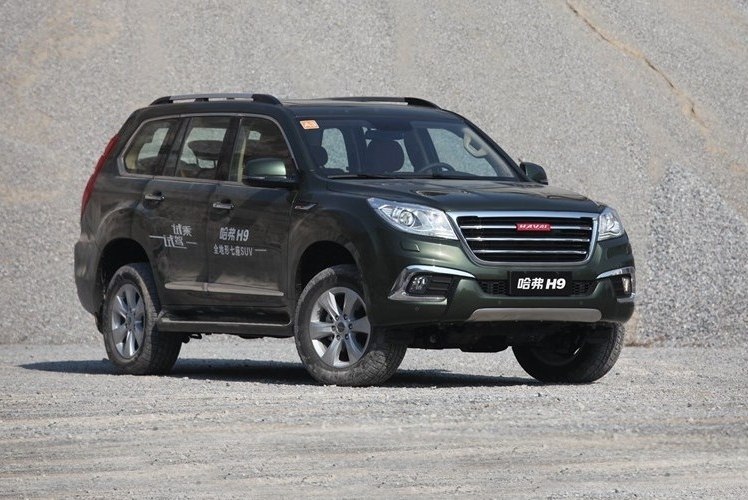 Haval h9 2023