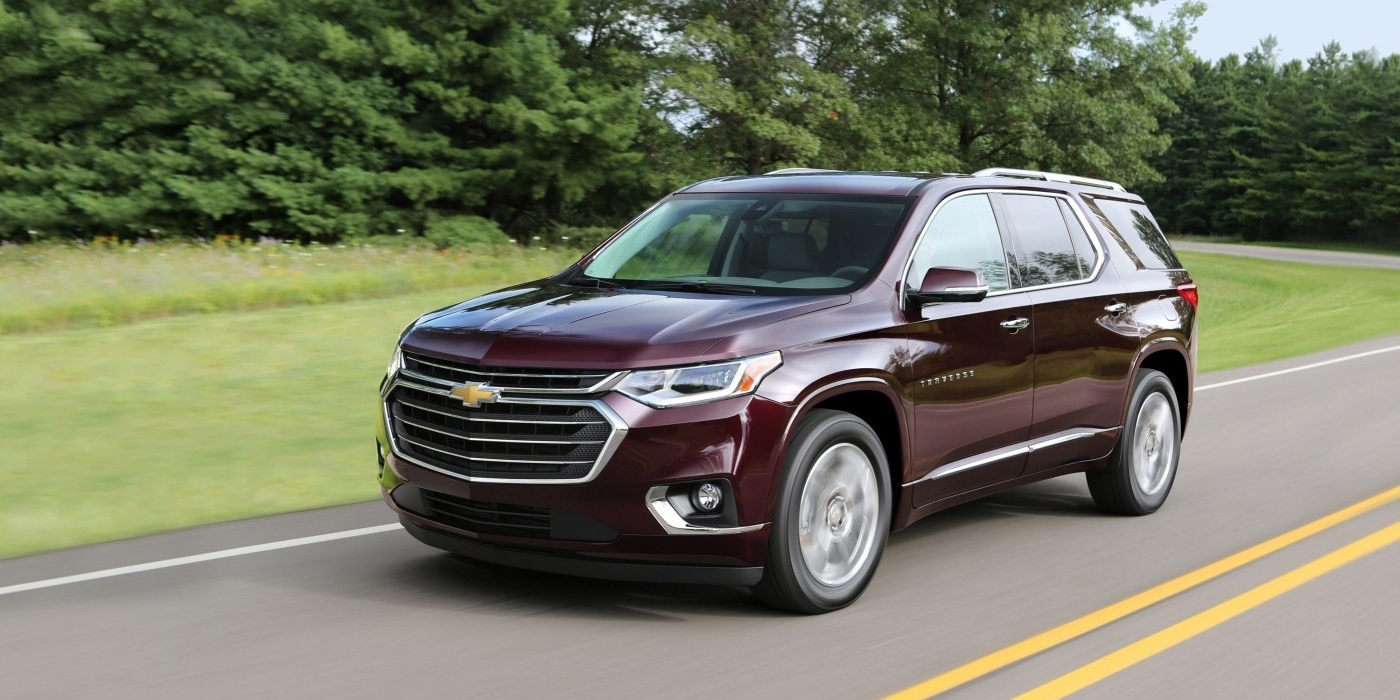 Chevrolet traverse характеристики