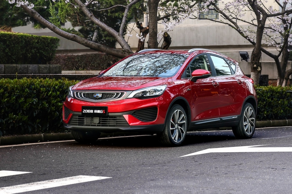 Geely emgrand gs