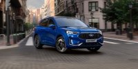 Ford Kuga 2024