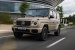 Mercedes G-Class (W465) 2024 /  #0