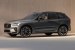 Volvo XC60 2025 /  #0
