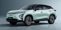 Chery FX EV 2023