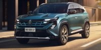 Renault Boreal 2025