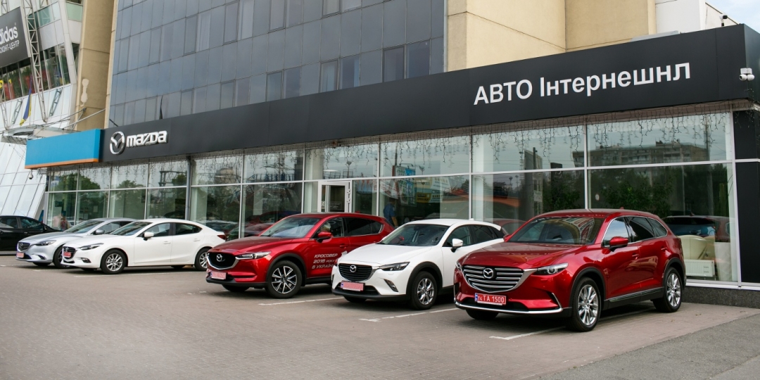 Автомир официальный дилер mazda