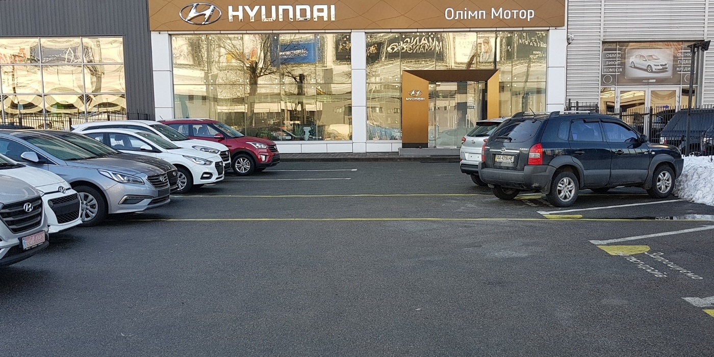 Hyundai дилер красноярск