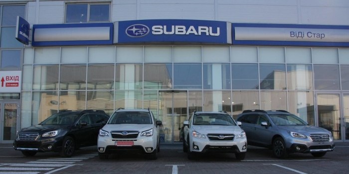 Subaru «ВІДІ-Стар»
