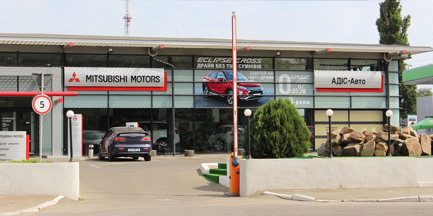 Оренбург автосалон mitsubishi